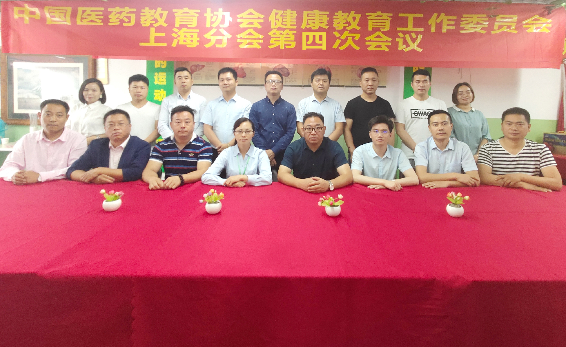 微信图片_20190612111928.jpg 微信图片_20190612111928.jpg