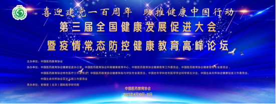微信图片_20210508133757.png 微信图片_20210508133757.png