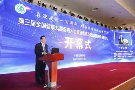 微信图片_20210508133757.jpg 微信图片_20210508133757.jpg