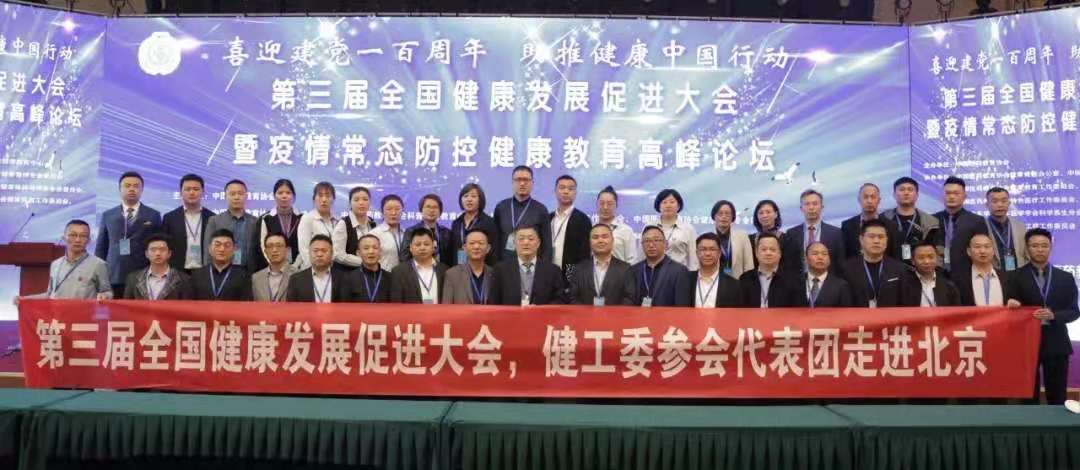 微信图片_202105081337575.jpg 微信图片_202105081337575.jpg