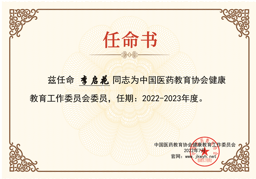 26df5db0f6f2d682227dfcbd9389a14.png
