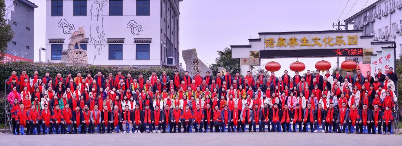 微信图片_20230206111004.png 微信图片_20230206111004.png