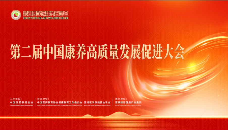 微信图片_20251106111601_268_148.png 微信图片_20251106111601_268_148.png